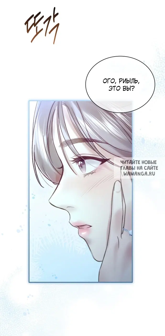 Page 36.000