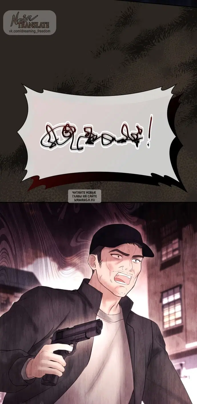 Page 37.000
