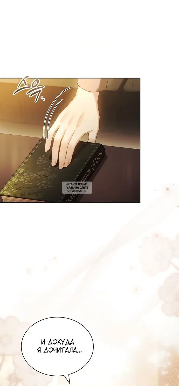 Page 37.000