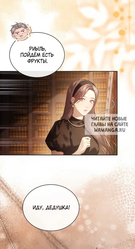 Page 37.000