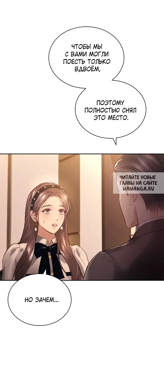 Page 37.000