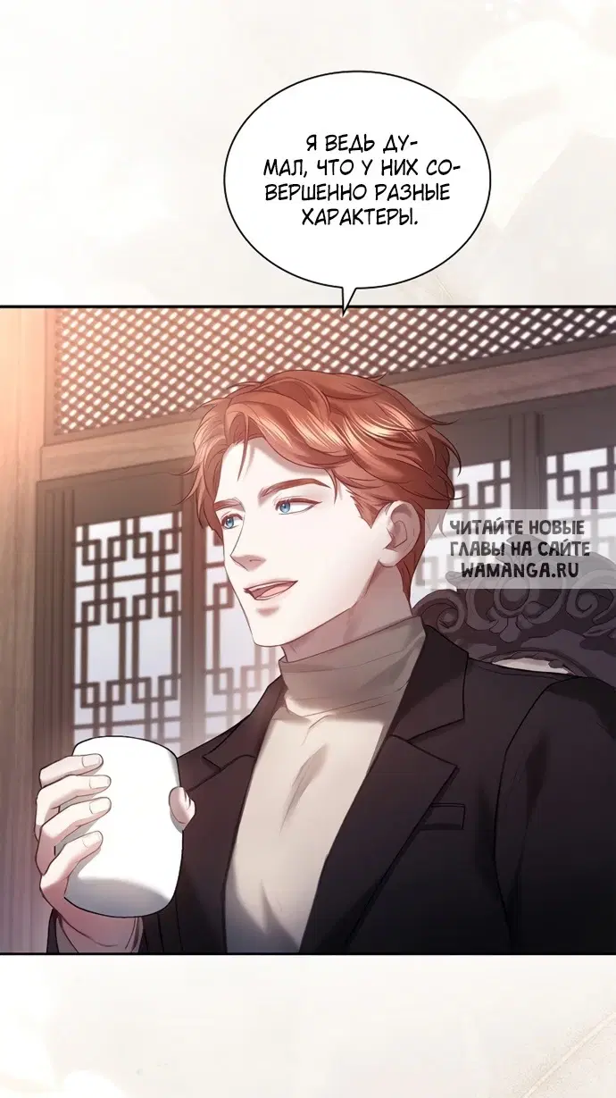 Page 37.000