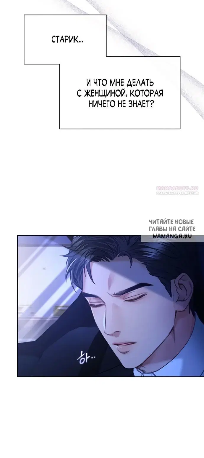 Page 38.000
