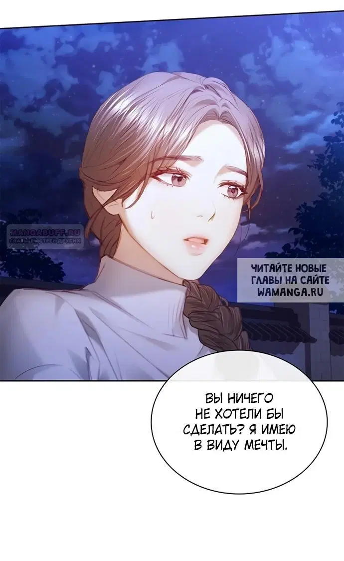 Page 38.000