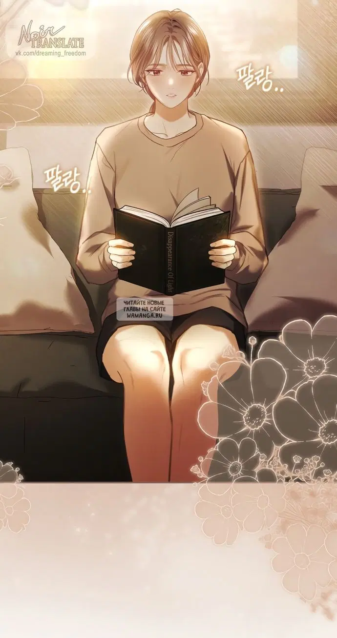 Page 38.000