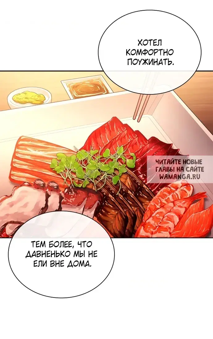 Page 38.000