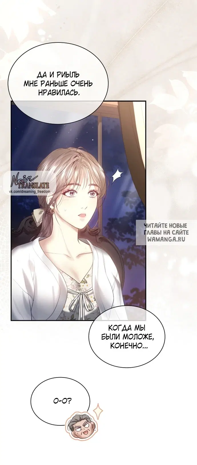 Page 38.000