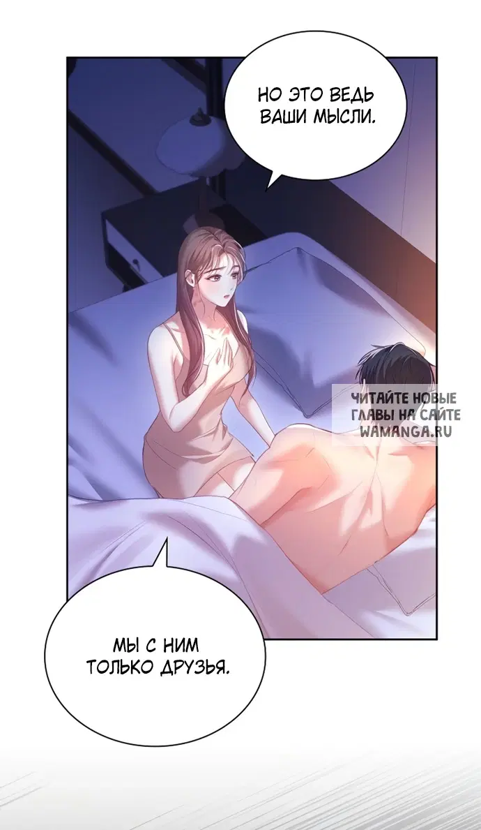 Page 38.000