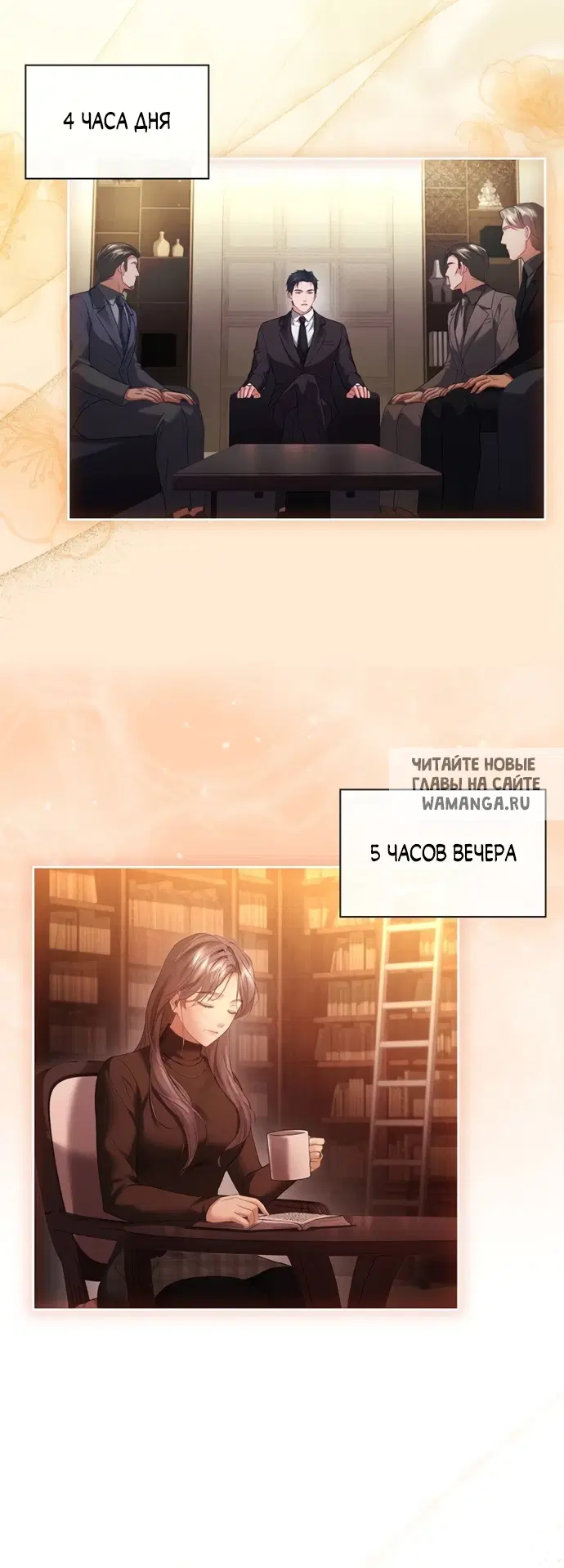 Page 38.000
