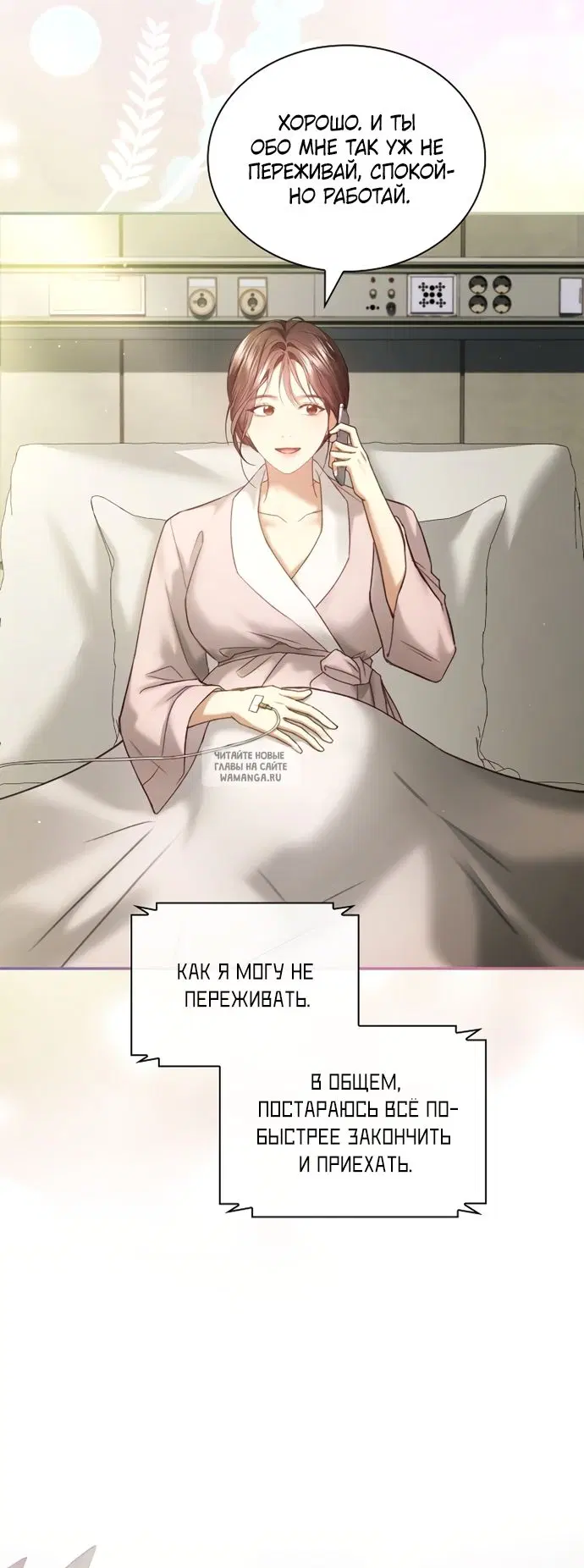 Page 39.000