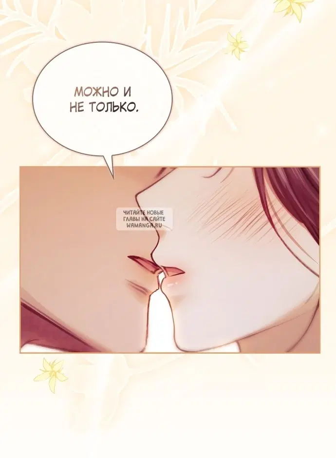 Page 30.000