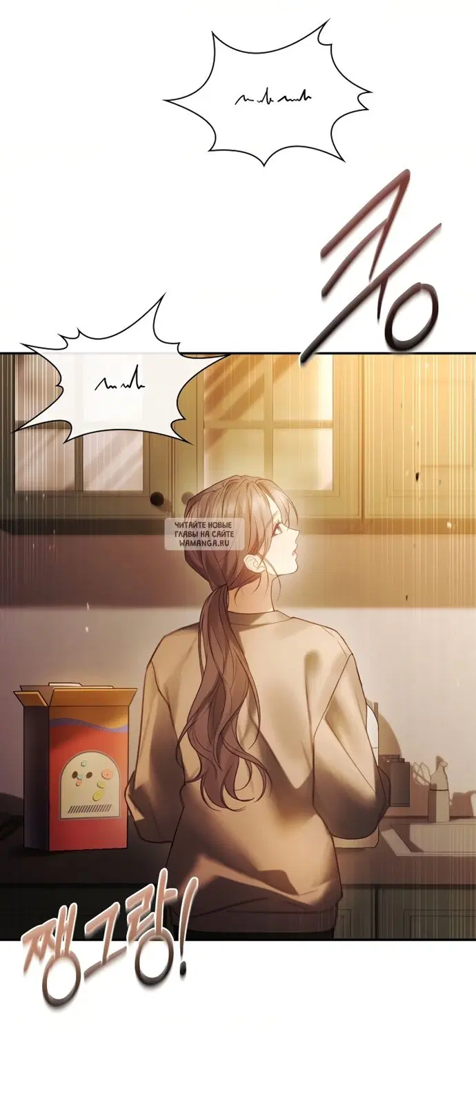 Page 30.000