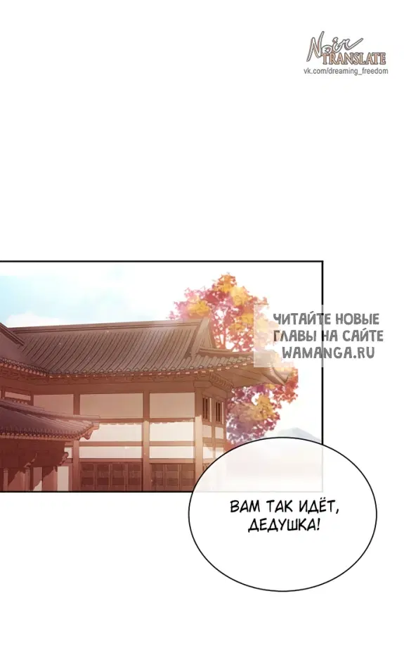 Page 30.000