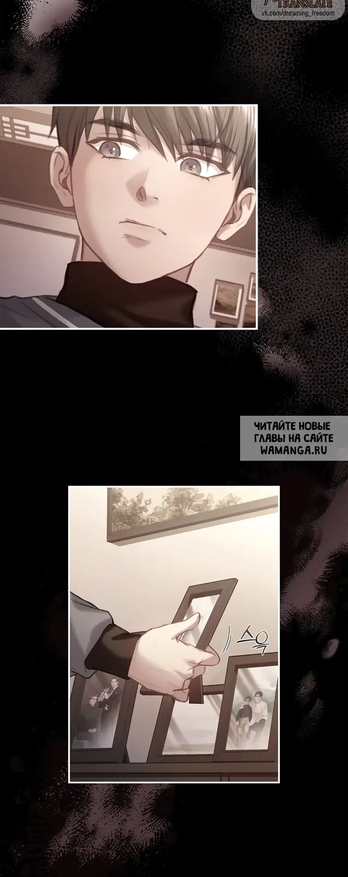 Page 30.000