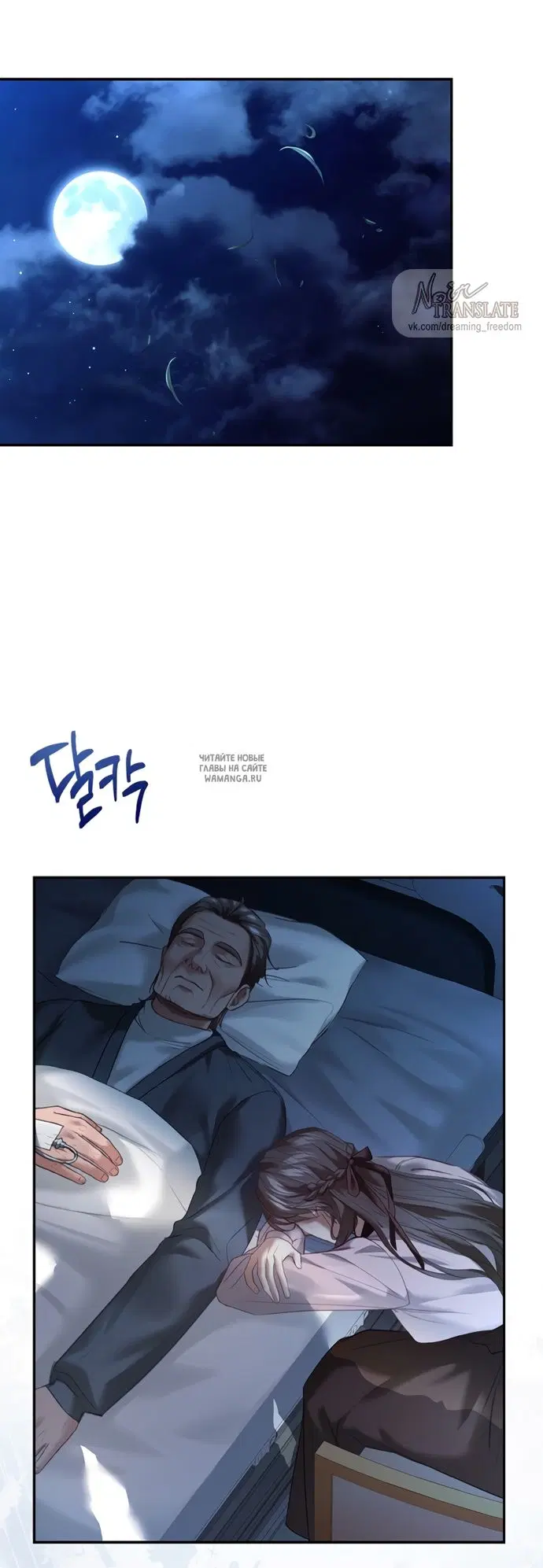 Page 30.000