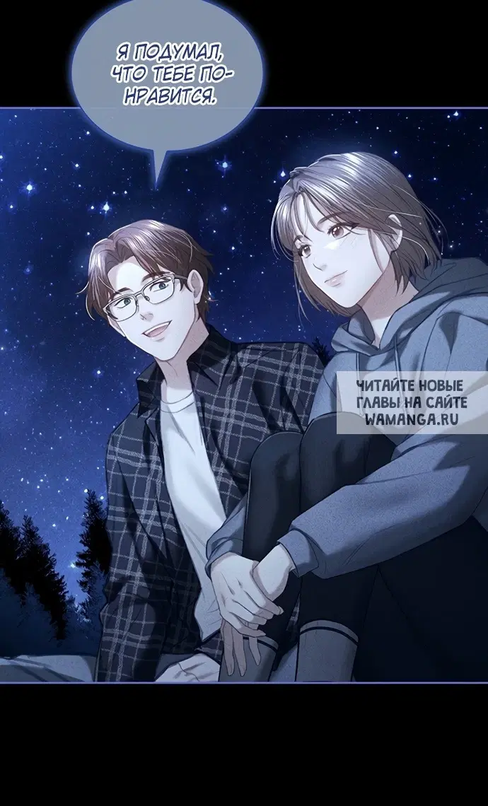 Page 31.000
