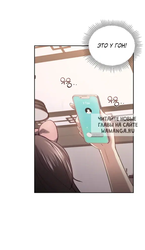 Page 31.000