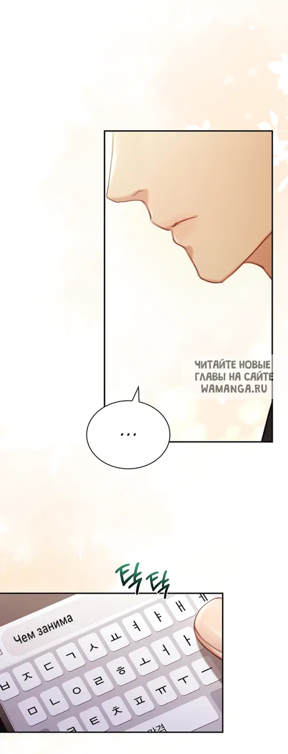 Page 31.000