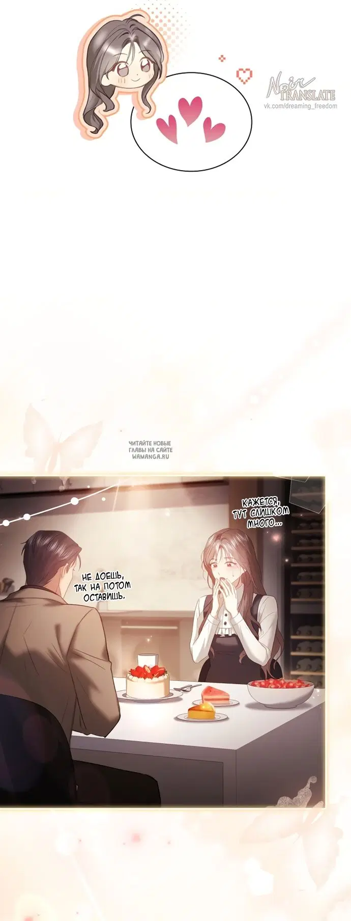 Page 31.000