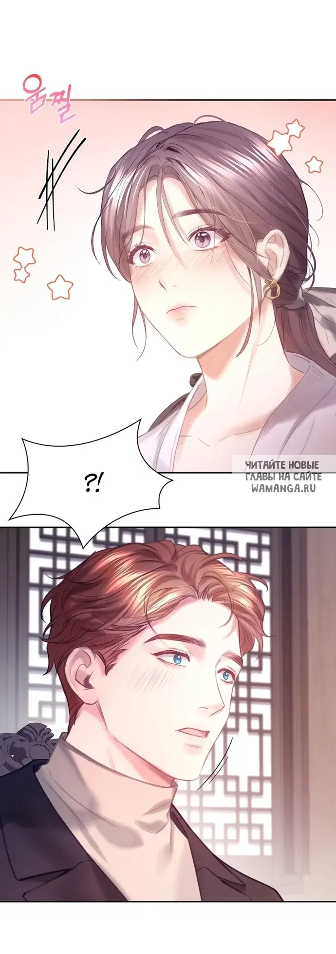 Page 31.000