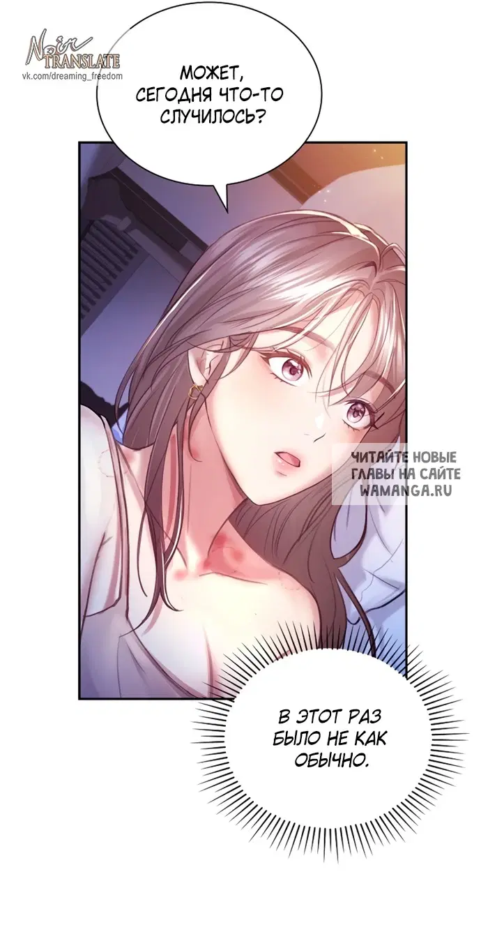 Page 31.000