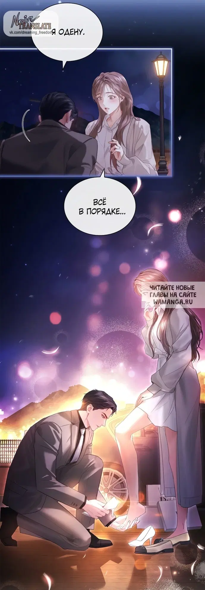 Page 31.000