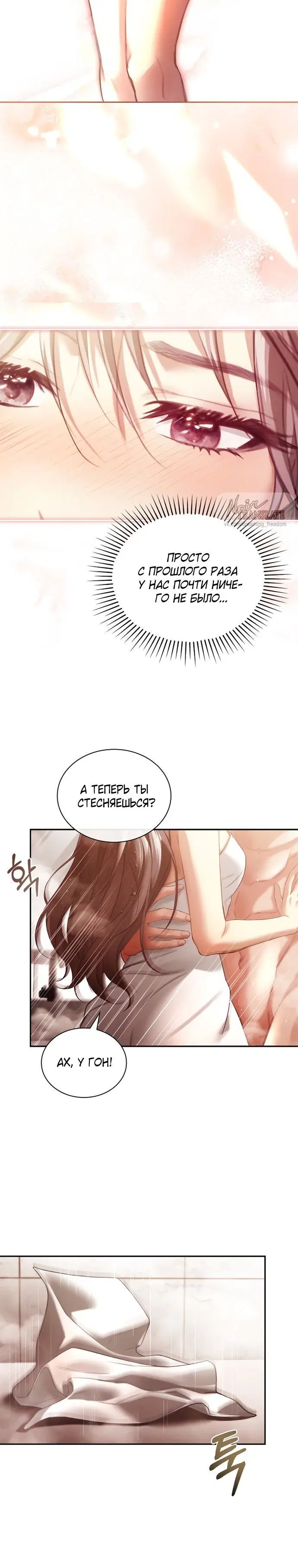 Page 3.001