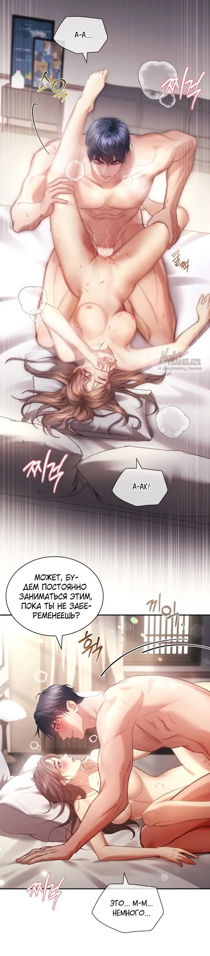Page 3.001