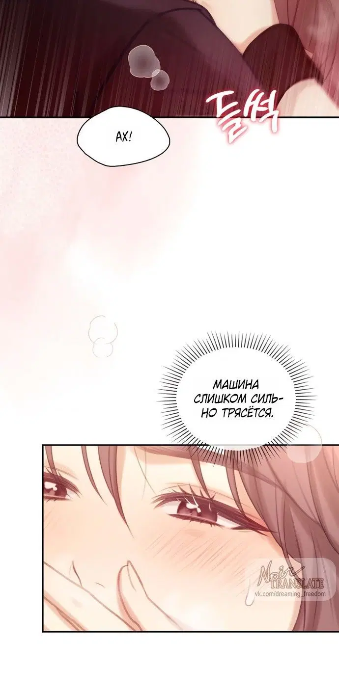 Page 3.001