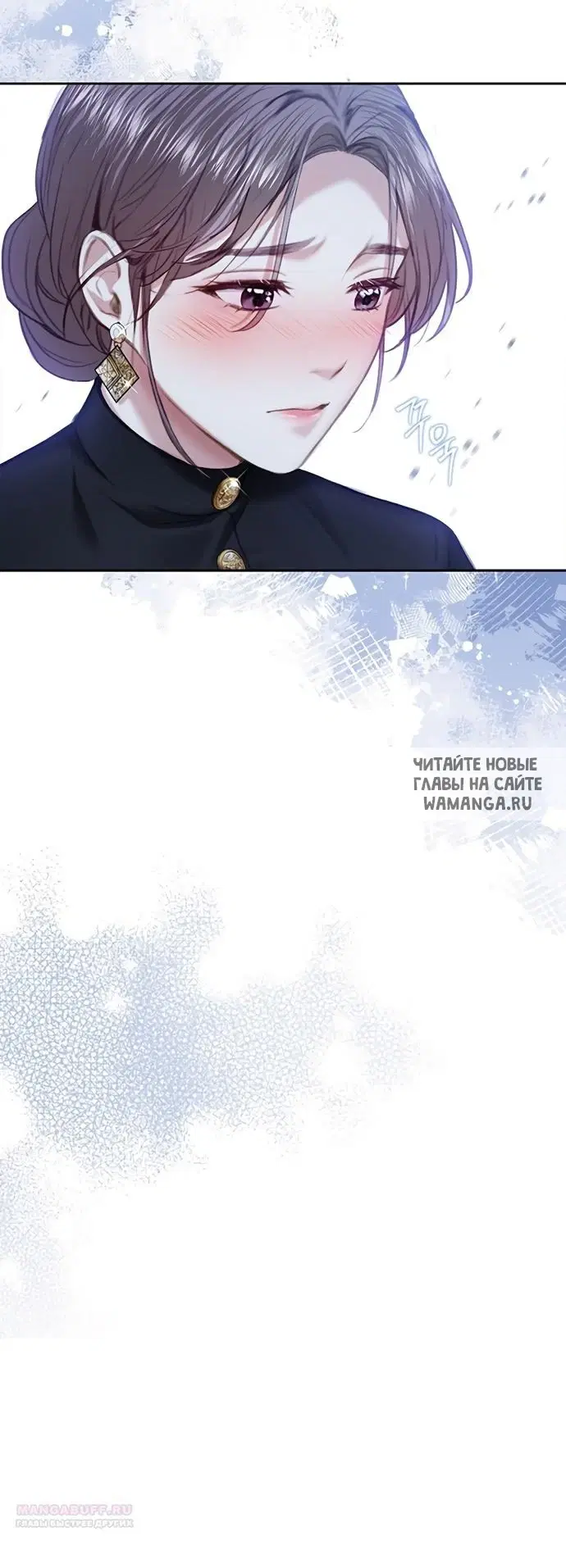 Page 32.000