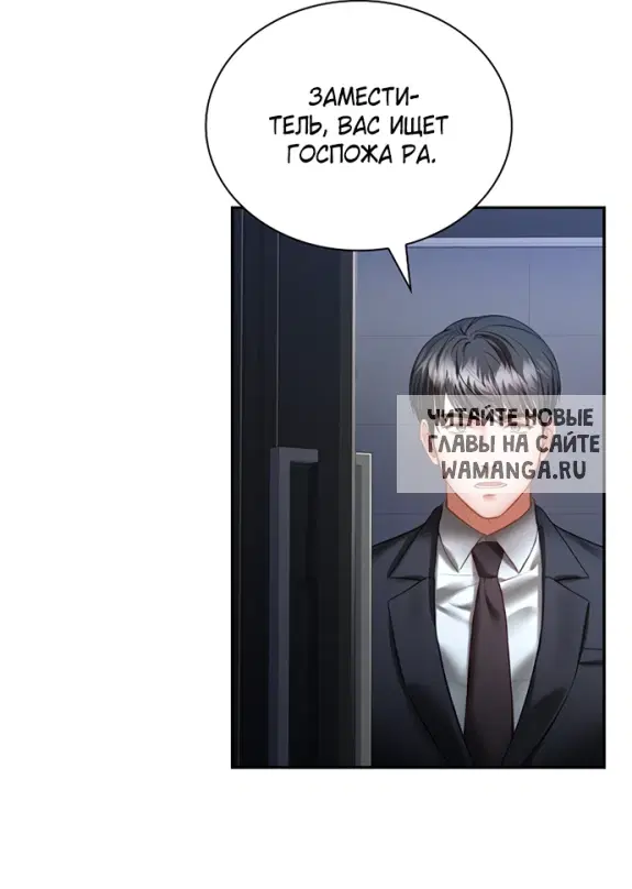 Page 32.000
