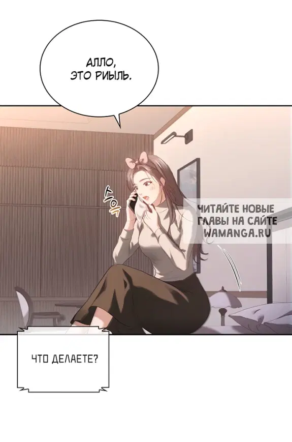 Page 32.000