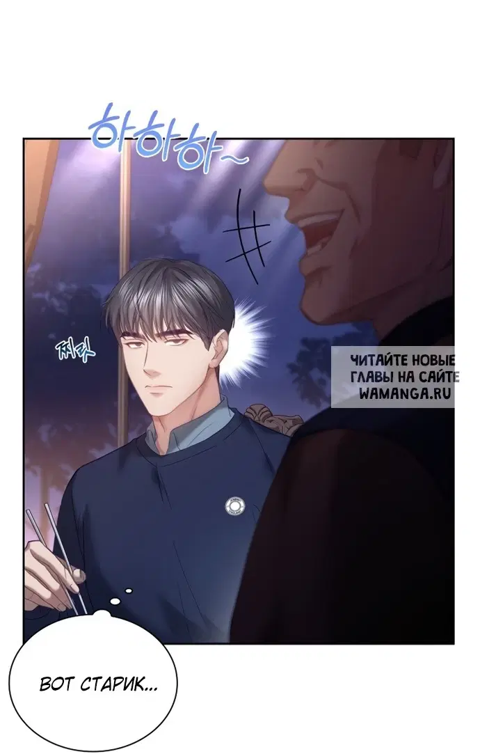 Page 32.000