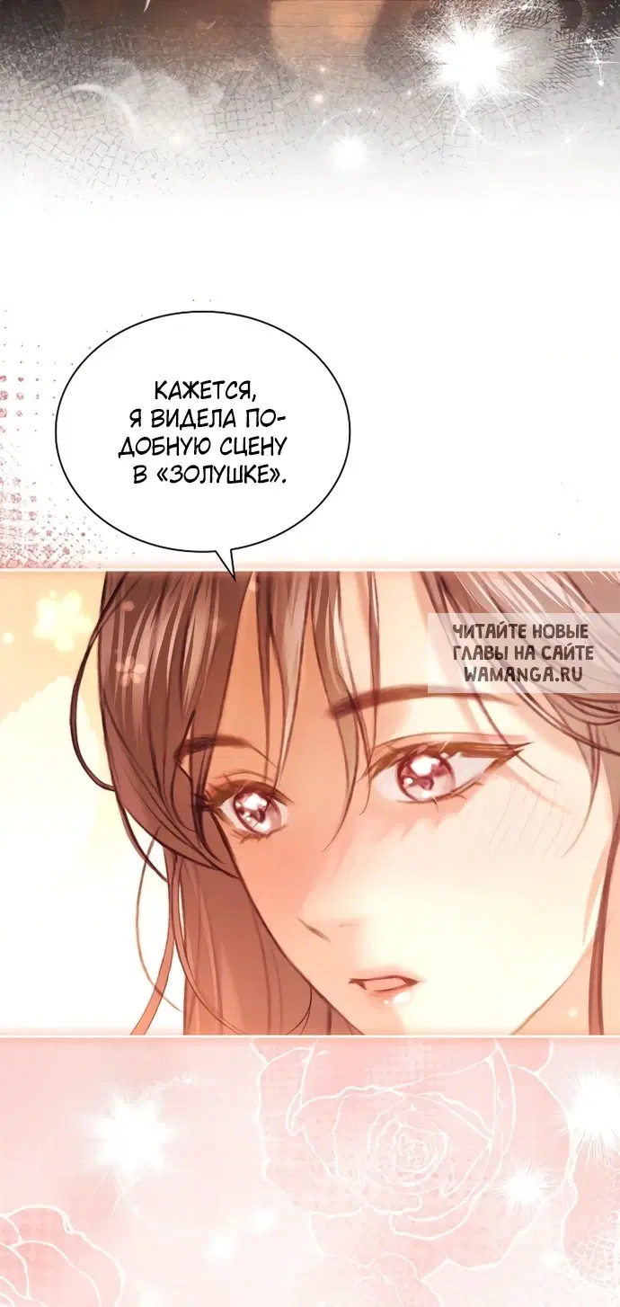Page 32.000