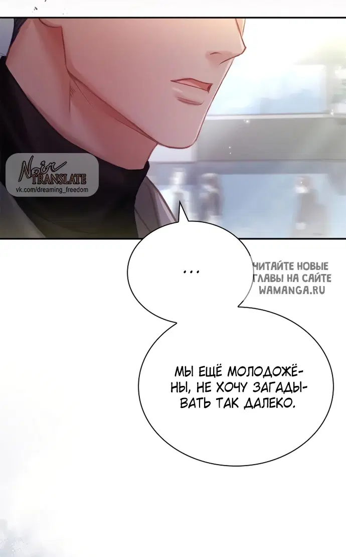 Page 32.000