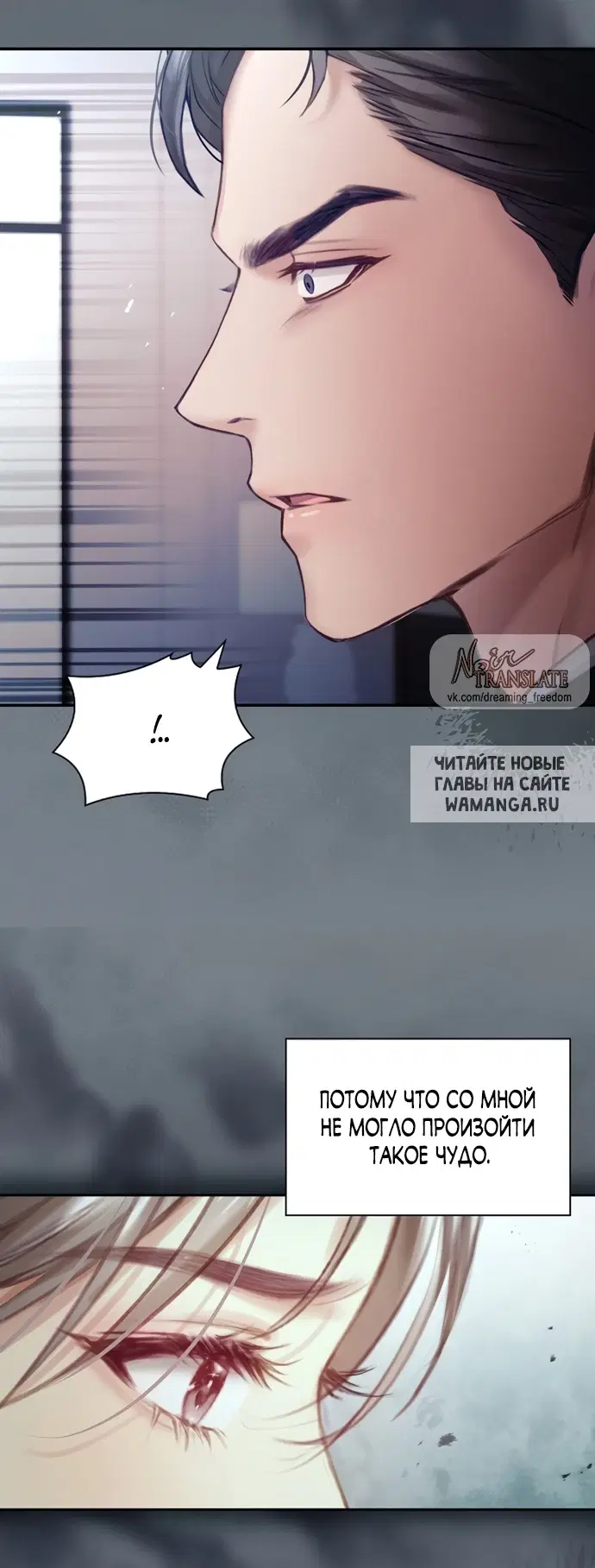 Page 32.000