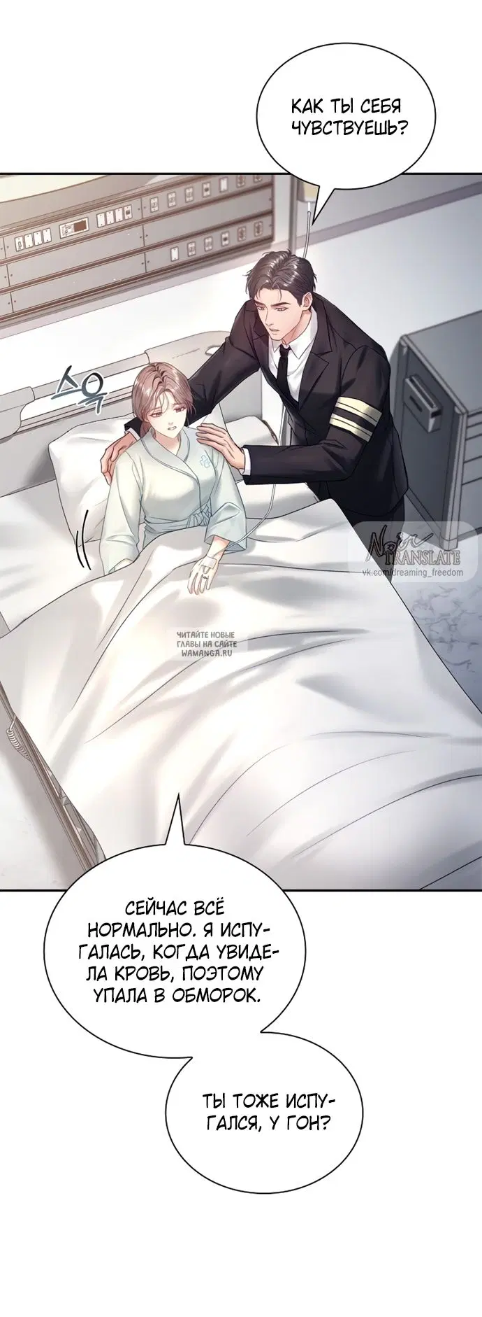Page 32.000