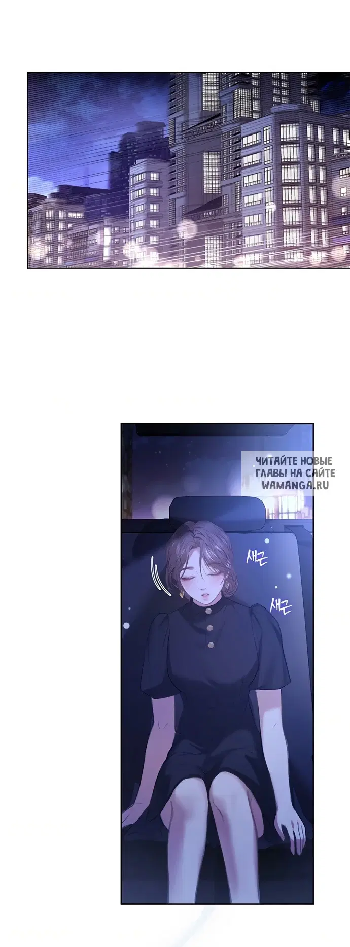 Page 33.000