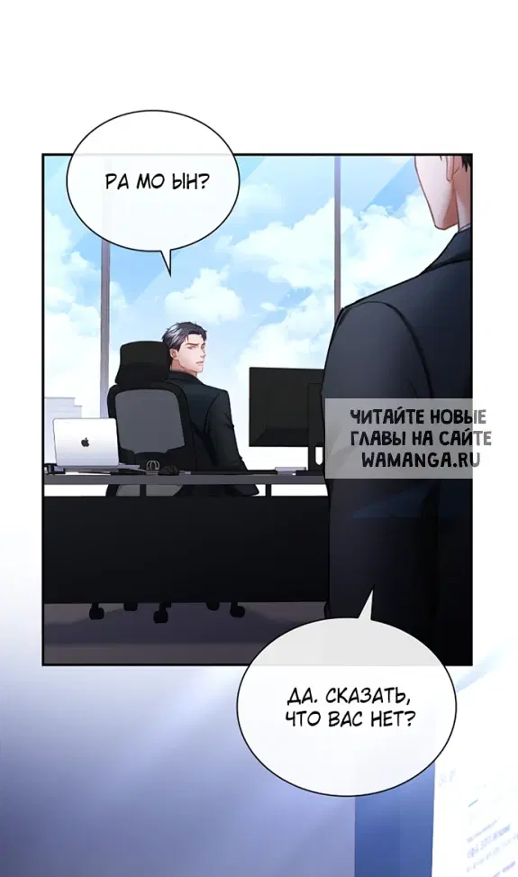 Page 33.000