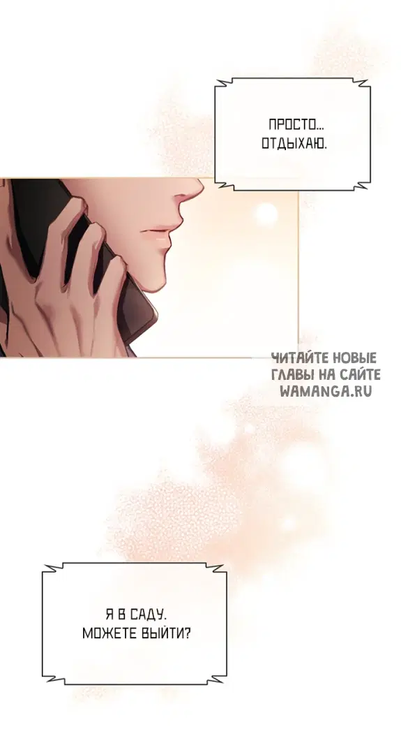 Page 33.000