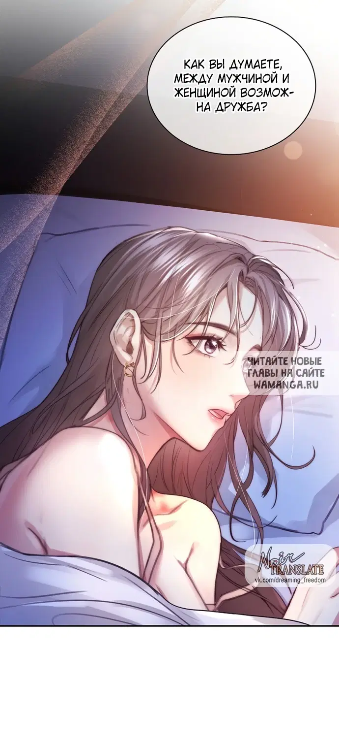 Page 33.000