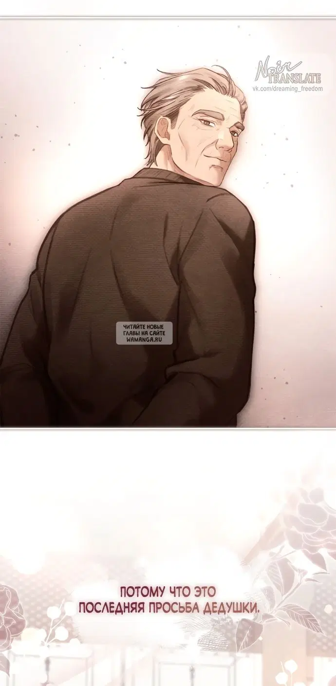 Page 33.000