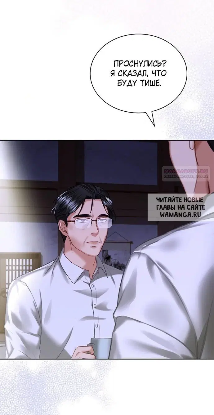 Page 44.000