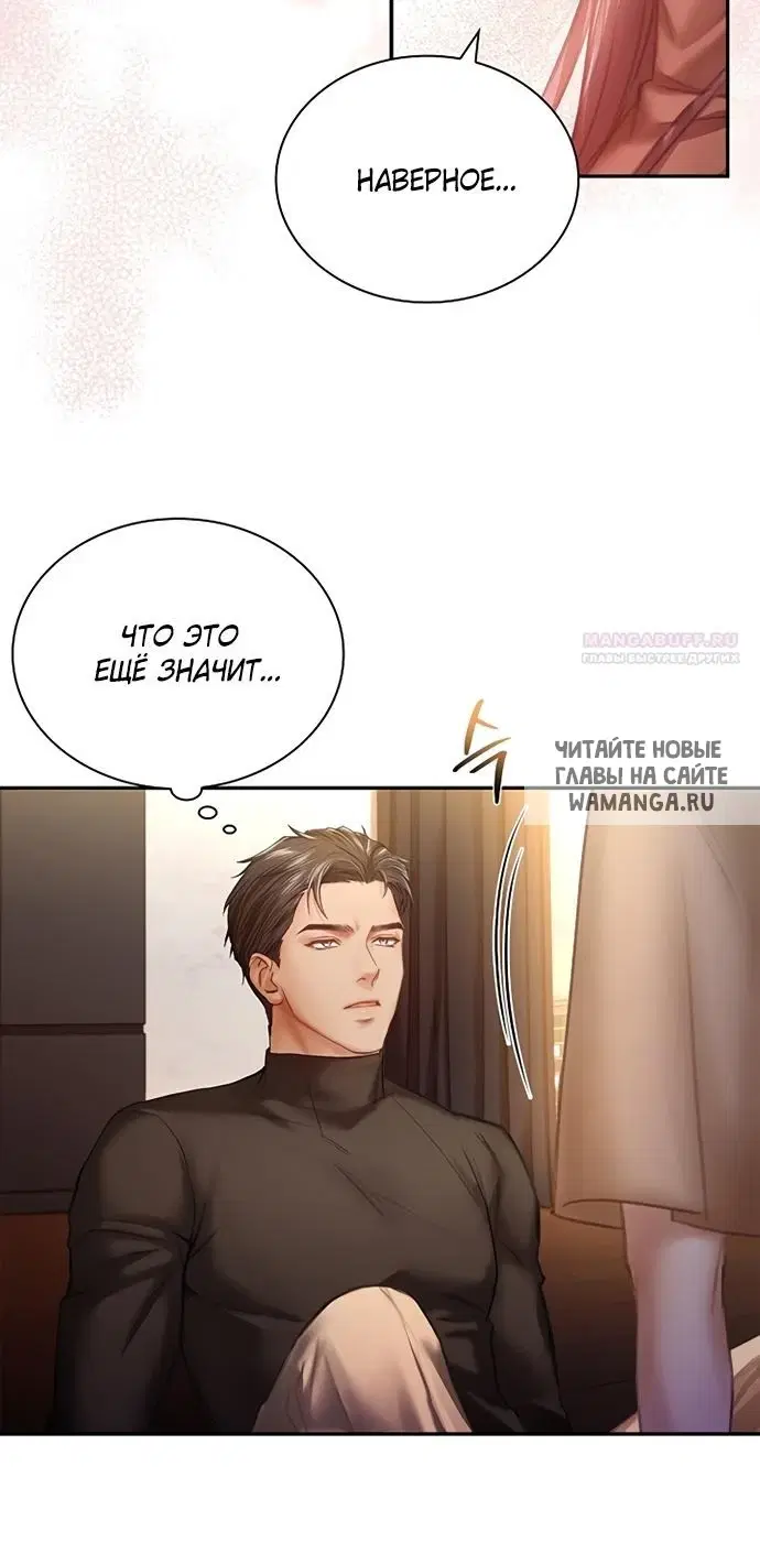 Page 44.000
