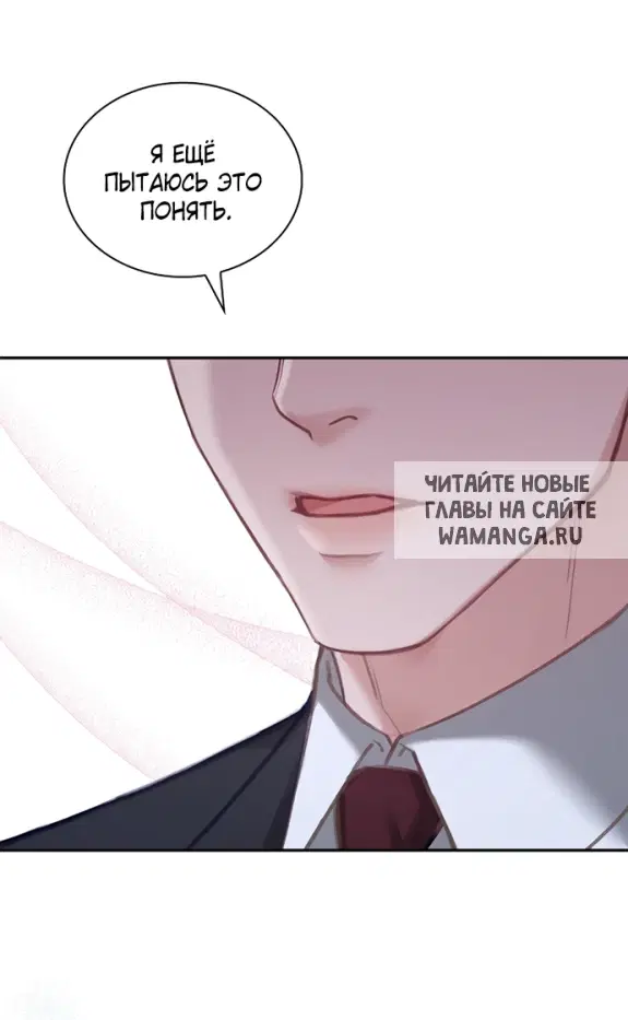 Page 44.000