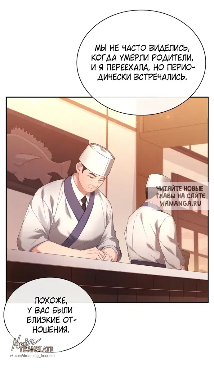 Page 44.000
