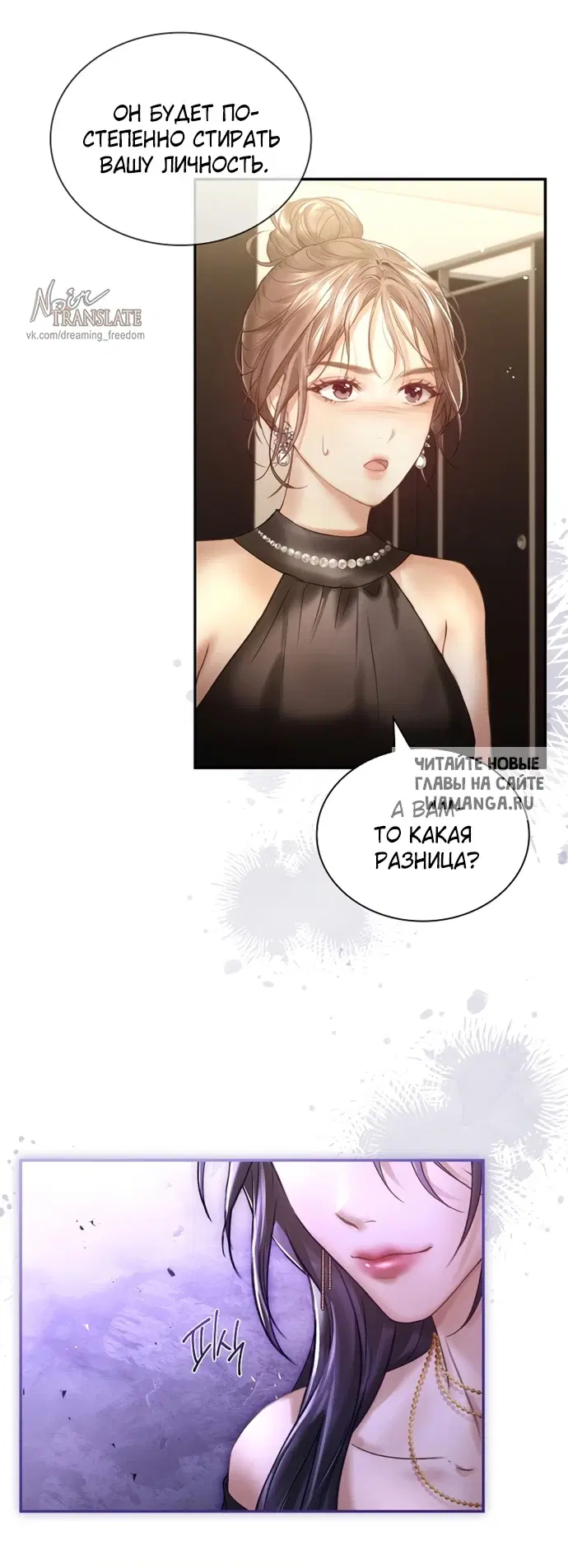 Page 44.000