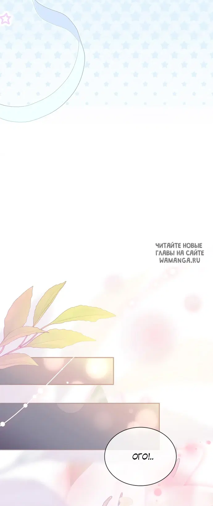 Page 44.000