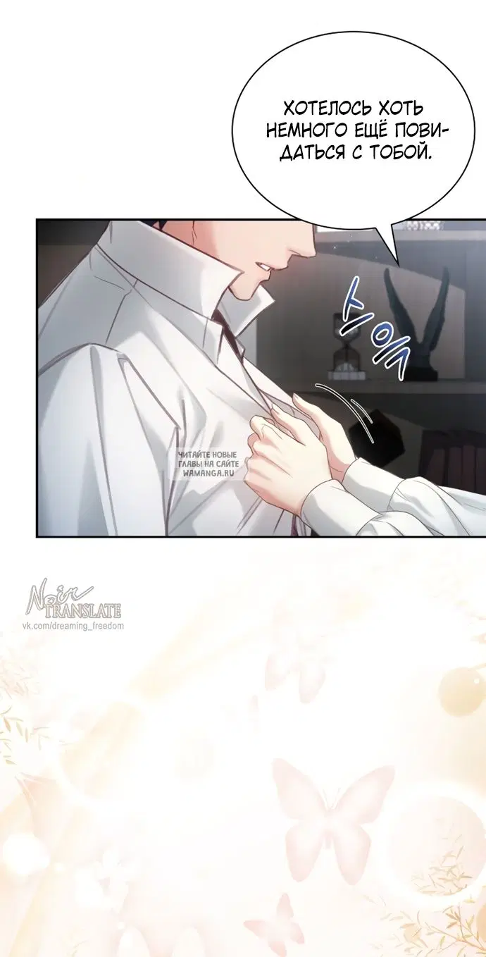 Page 44.000