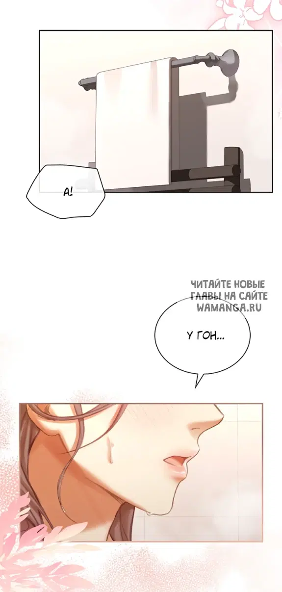 Page 45.000